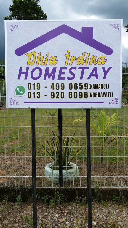 Dhia Irdina Homestay Paya Rewak Exterior photo