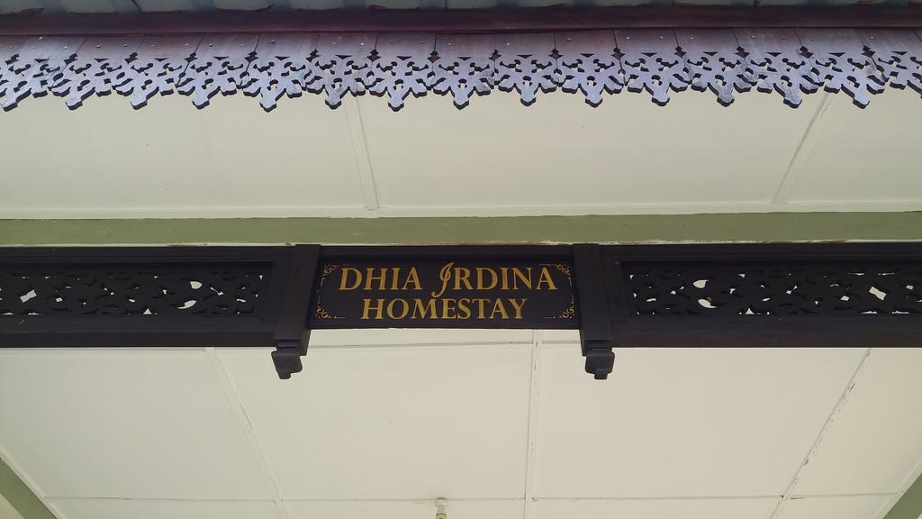 Dhia Irdina Homestay Paya Rewak Exterior photo